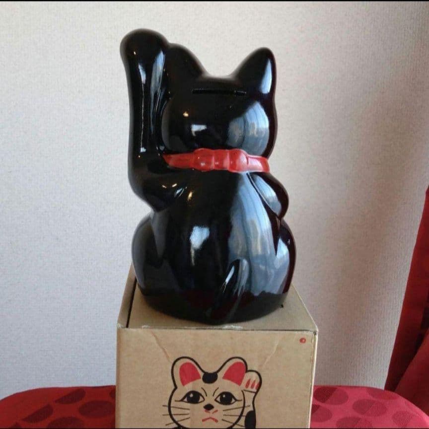 2/13迄限定値引✨厄除け招き猫》黒猫左手上げ6号手長·製作終了 ヴィンテージ