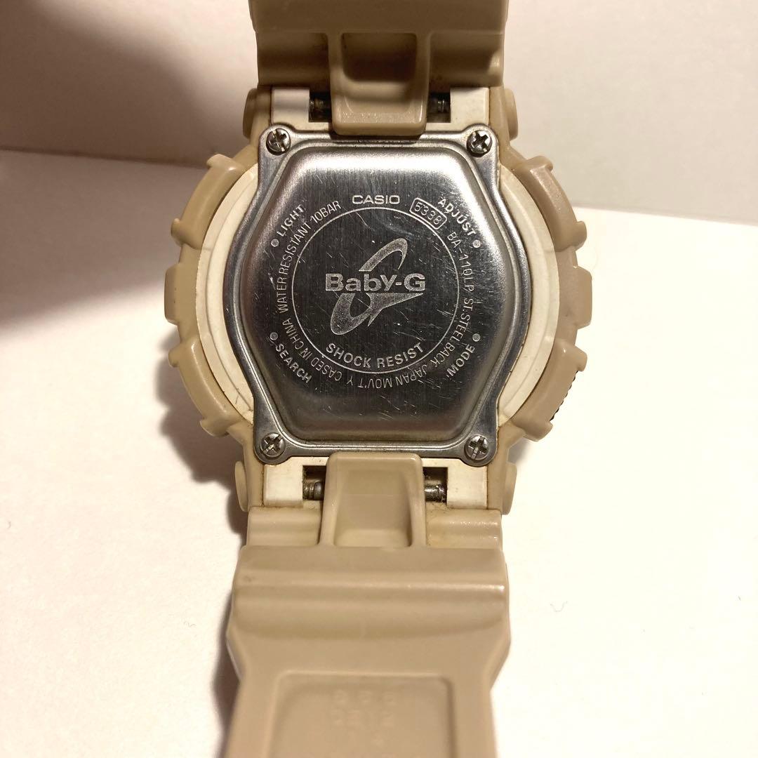 ✨美品・希少✨ G-SHOCK BABY-Gレオパードモデル レディース 腕時計