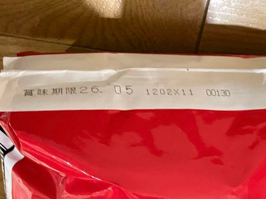 愛犬元気 ドッグフード 10kg✖︎2 バラ売り可能