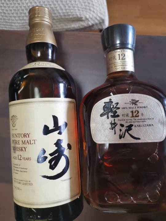 値下げメルシャン Mercian 軽井沢蒸留所謹製　軽井沢 サントリー山崎12年