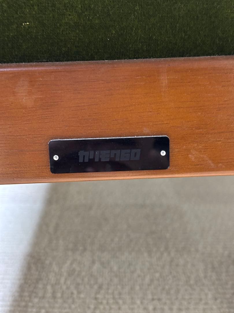 カリモク60 Kチェア モケットグリーン 2シーター