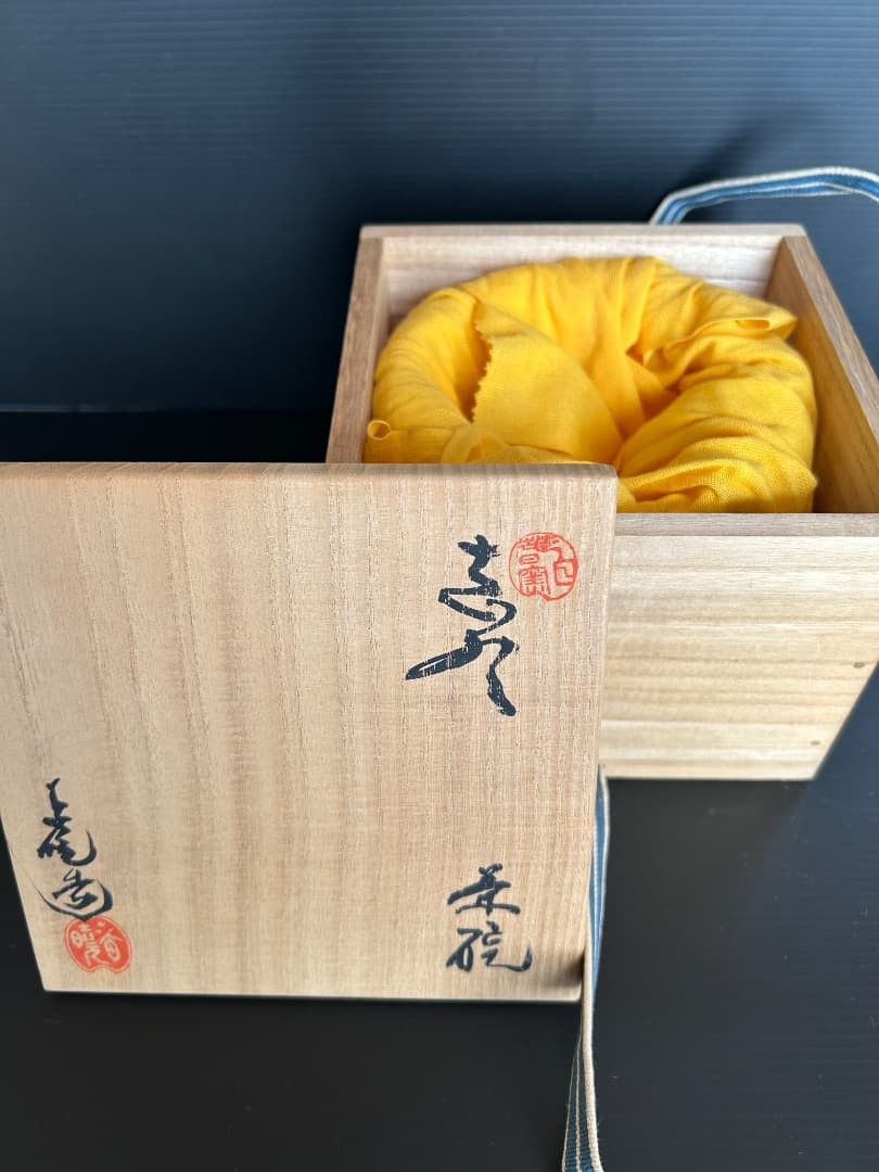 志野茶碗 (春暁窯　加藤 春暁 作)