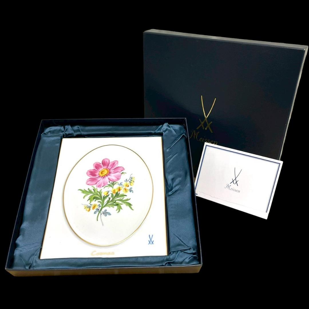 美品　マイセン　陶板画　フラワー　ピンク　陶器　置物