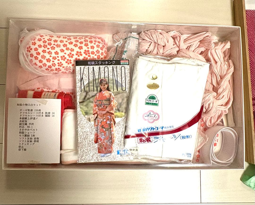 振り袖2着＋フルセット（訳あり長襦袢）おまけで小振袖1着、着物用ハンガー