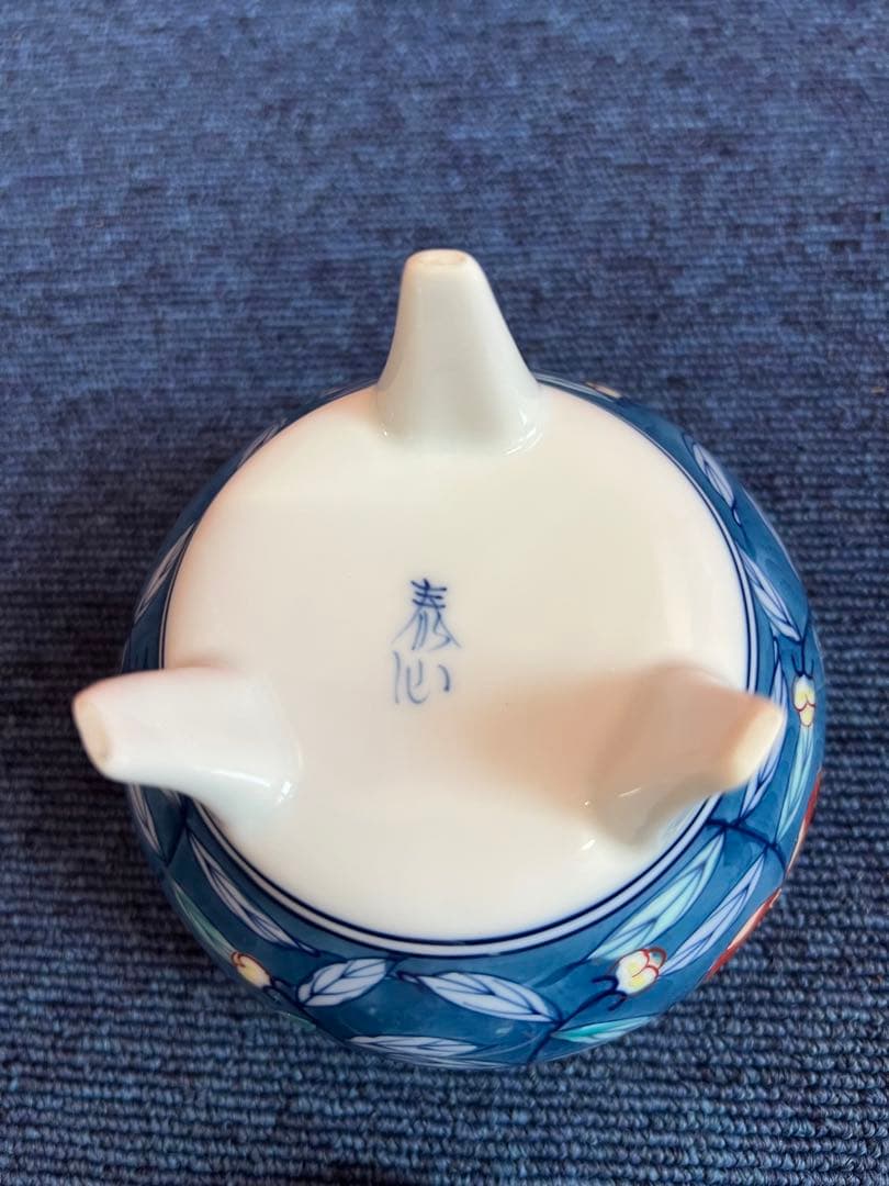 1190  有田焼　川副泰仙作　染付　香炉　未使用