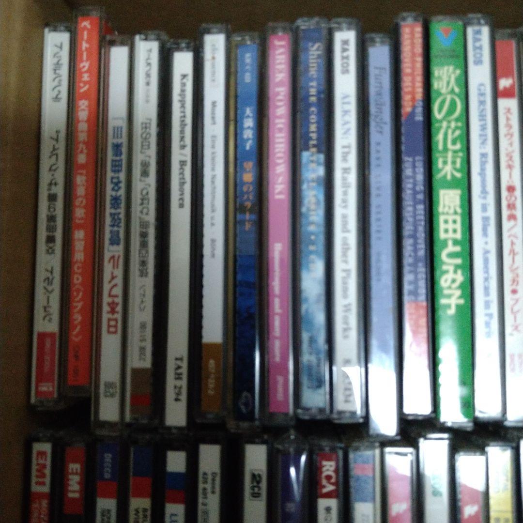 「クラシックCDコレクション（A）」 （ 約100枚）