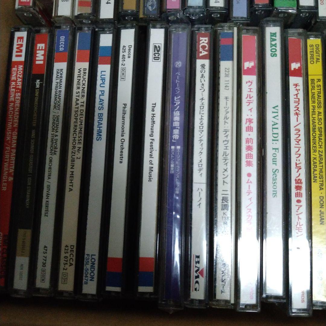 「クラシックCDコレクション（A）」 （ 約100枚）