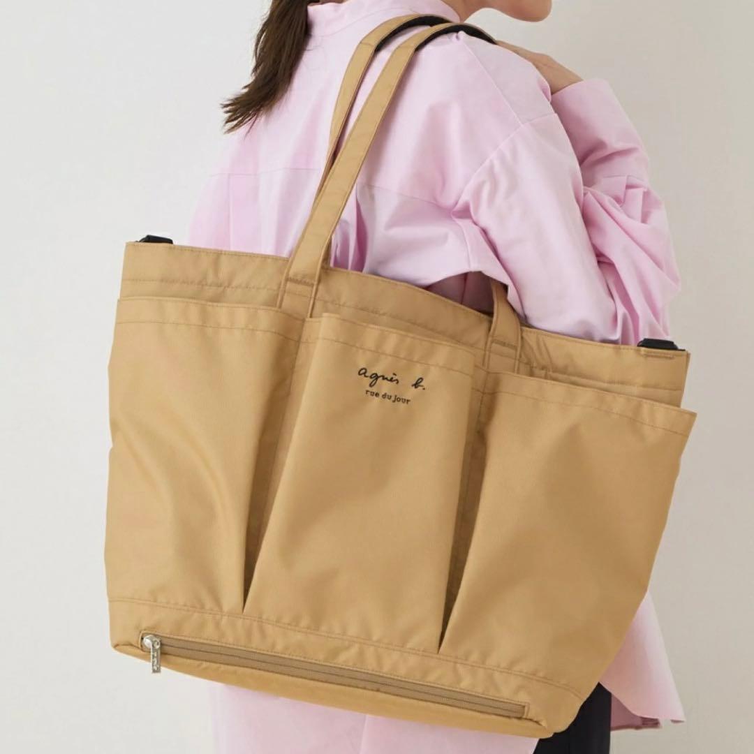 【美品】アニエスベー×アダムエロペ マザーズバッグ ベージュ トートバッグ
