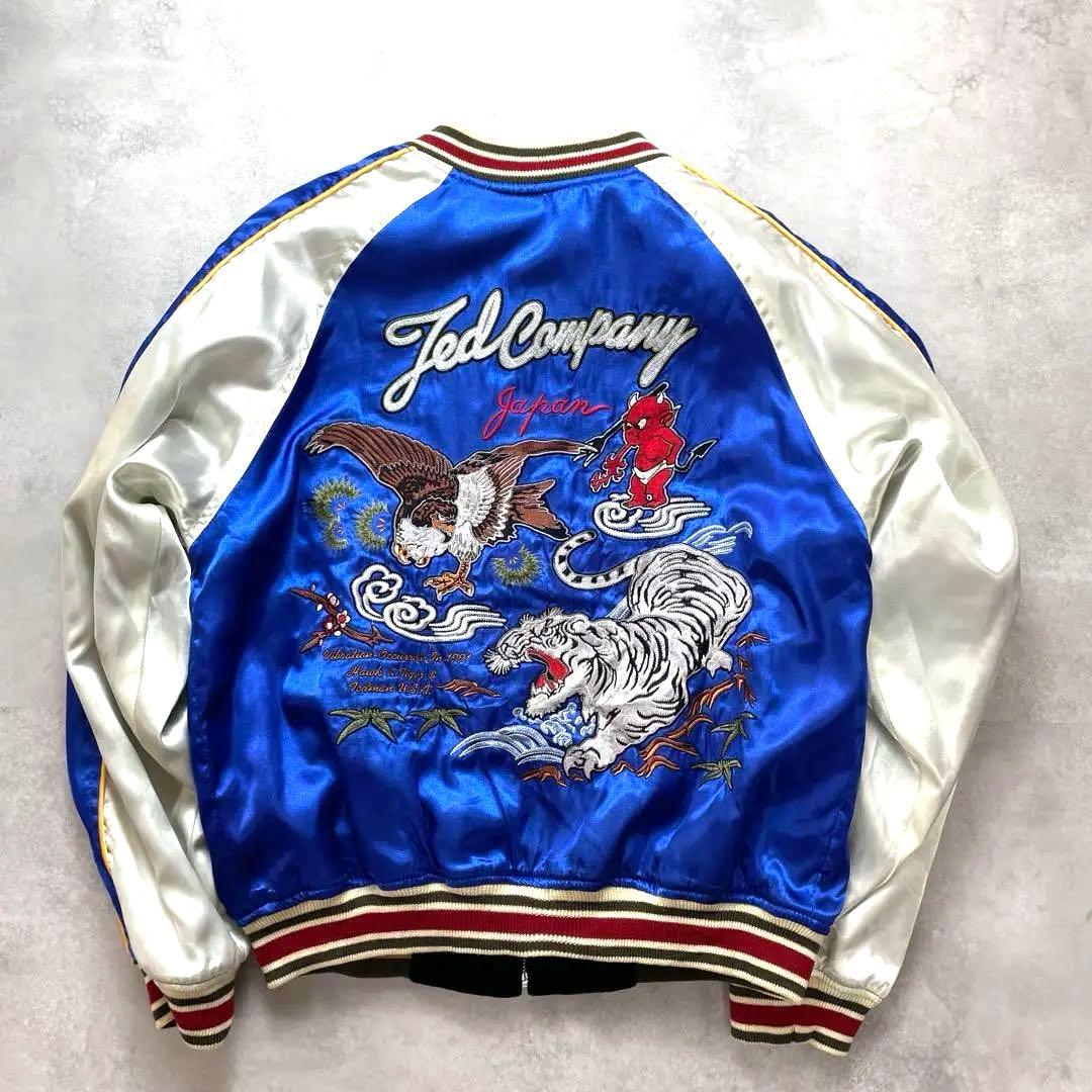 希少✨TEDMAN テッドマン刺繍 別珍 リバーシブル スカジャン 黒青 L