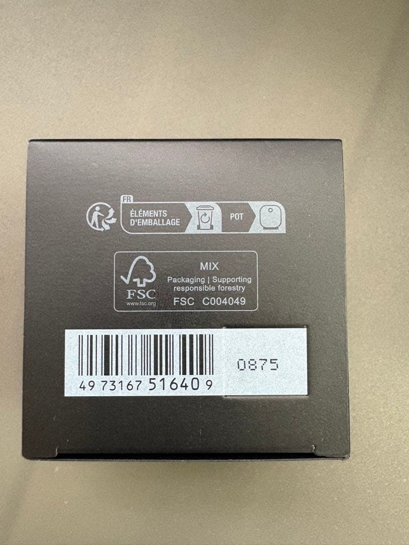 【新品，未使用】SUQQU ザファンデーション 210 <No.1212>