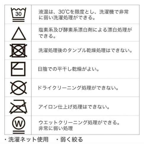 ニトリ 温度調整 掛け布団 セミダブル(幅170×奥行210)ナチュラルホワイト