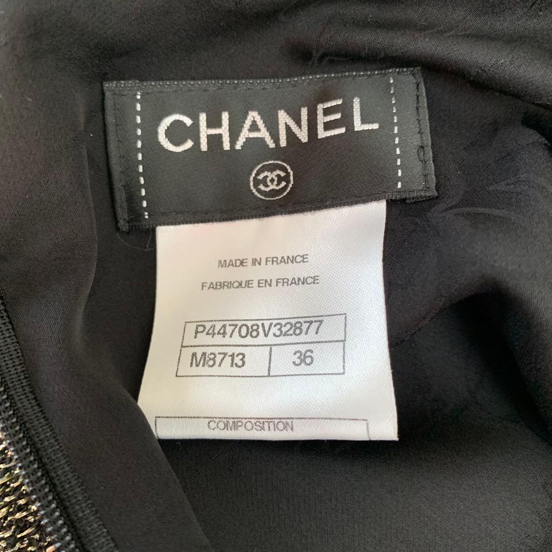CHANEL 半袖トップス　ガンメタリック