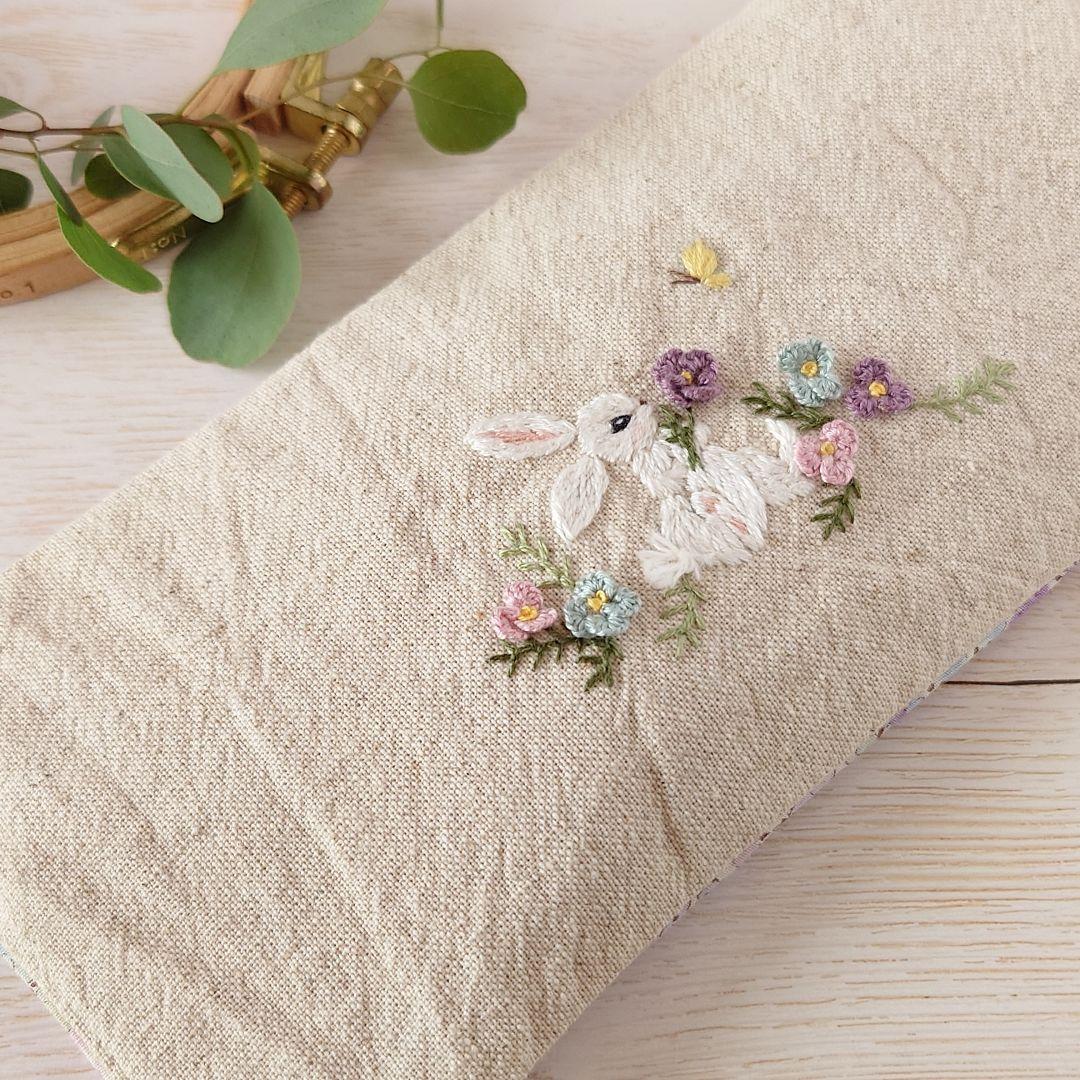 手刺繍入あずき/小豆のアイピロー【うさこと花畑】