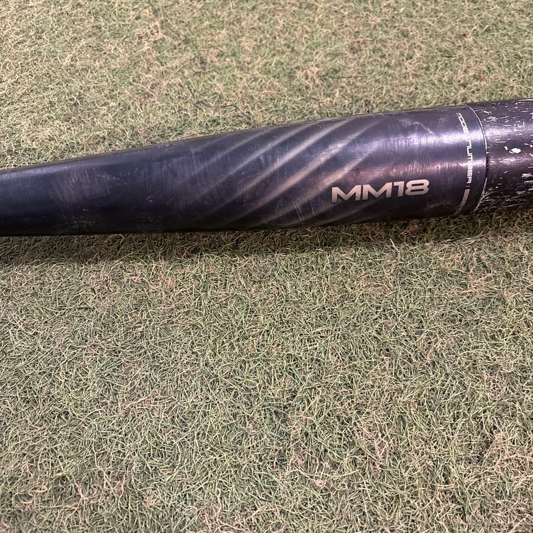 SSK MM18 軟式用バット 83cm エスエスケー
