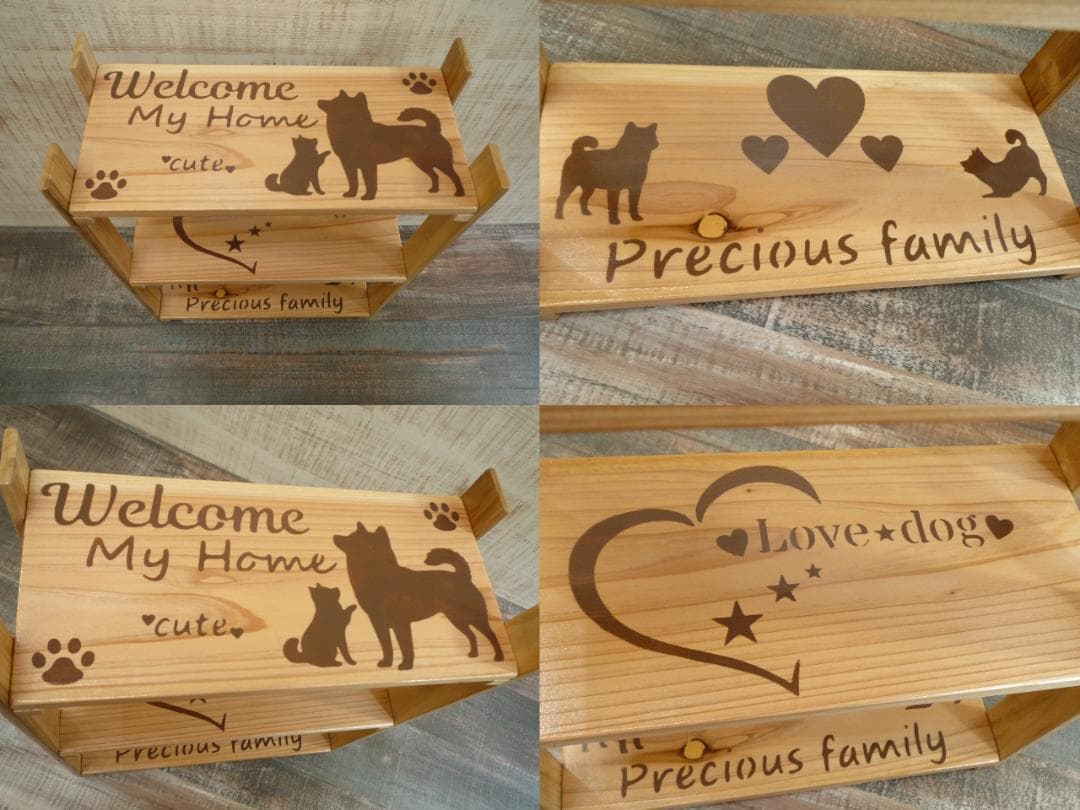 ♥️予約品⭐親子柴犬デザインの3段ラック♥️ナチュラルカラー⭐--179