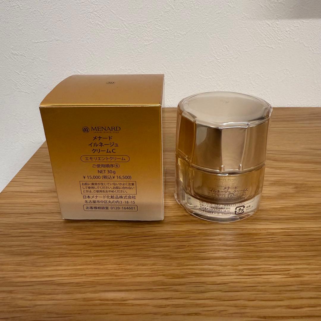 エヌ　MENARD ILLUNEIGE cream 30g