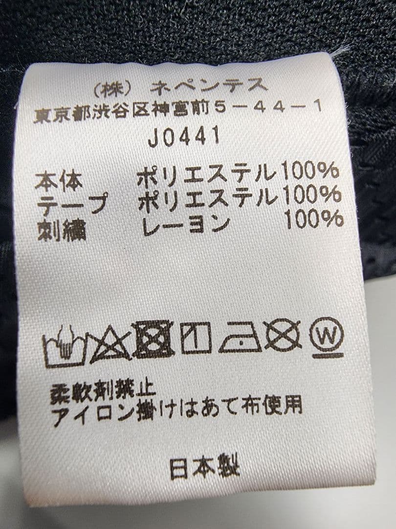 needles ニードルズ　トラックパンツ　Mサイズ　ブラック　パープル