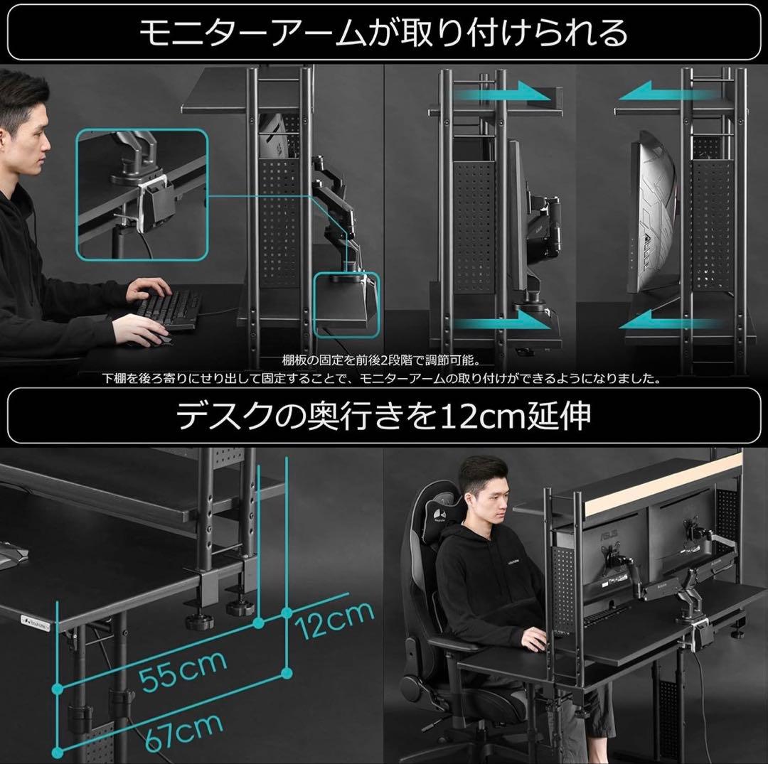 新品✨Bauhutte バウヒュッテ　デスクラック2 BHS-1000HN-BK