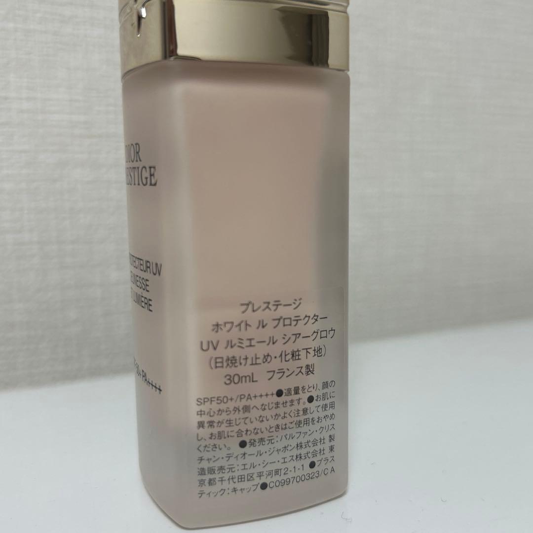 プレステージ　ホワイトルプロテクターUVルミエール　シアーグロウ