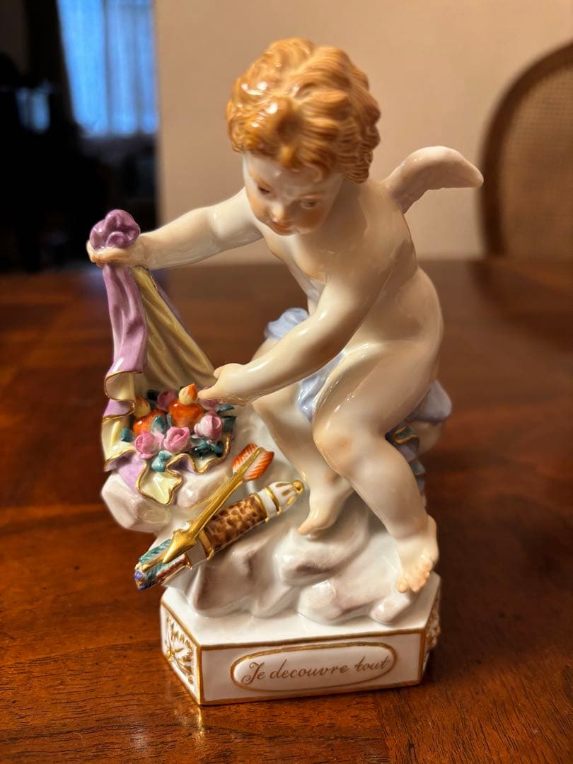 マイセン　フィギュリン　箴言の天使　『愛こそ全て』　天使人形　愛の格言シリーズ