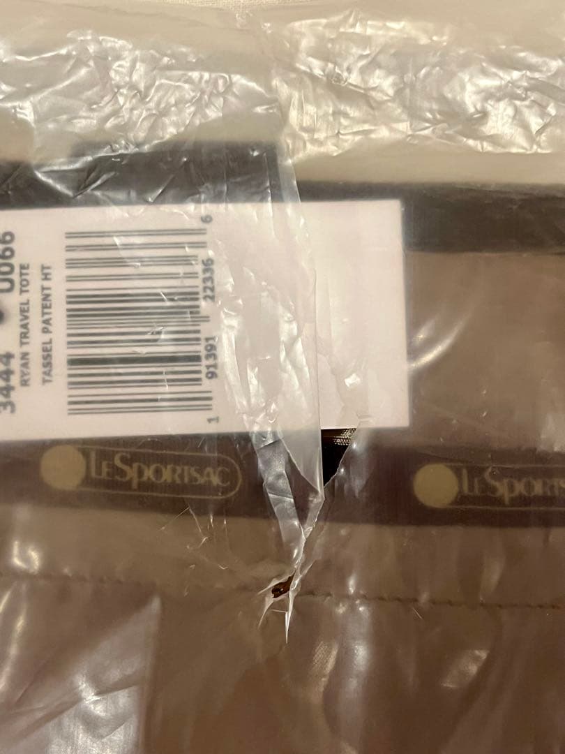 【ひとりっぷ×LeSportsac】RYAN TRAVEL TOTE