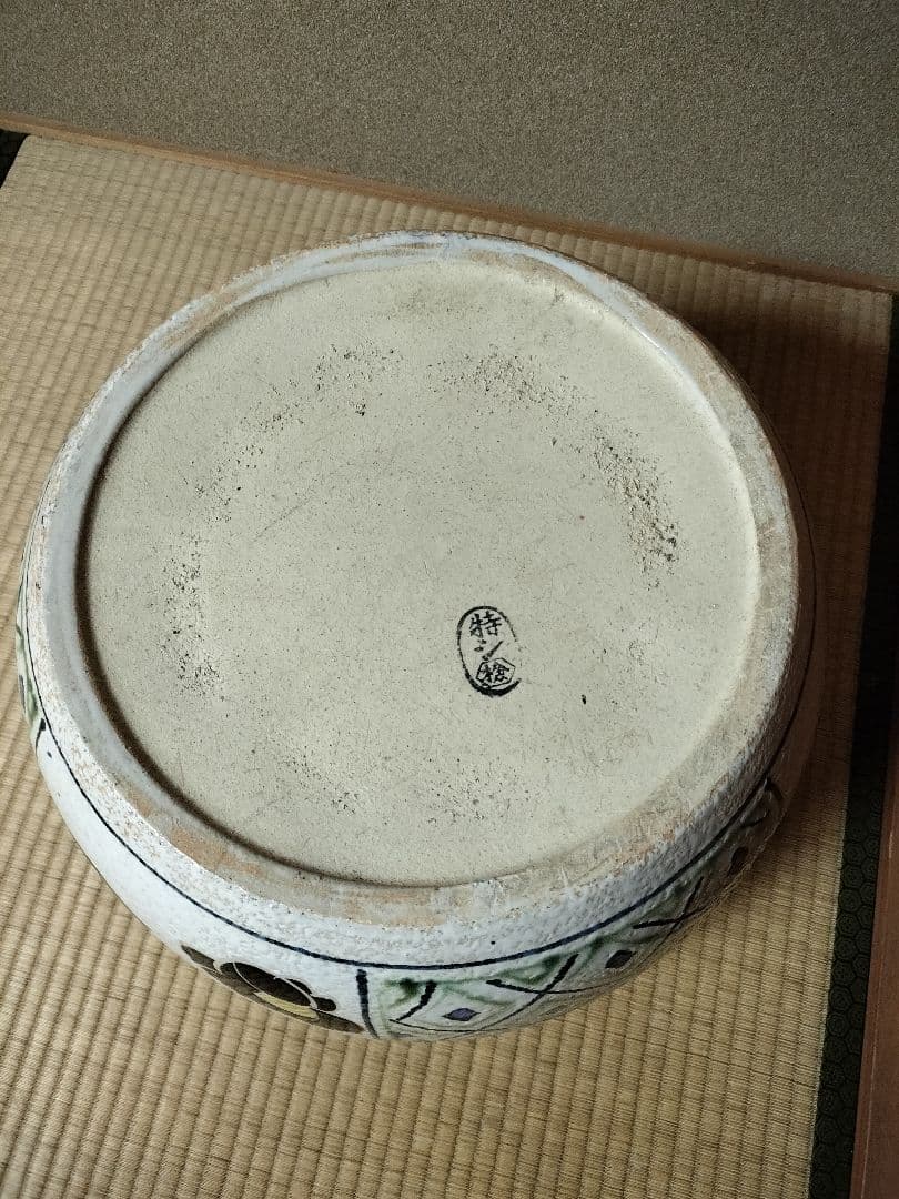 火鉢 2つ 中古品 手渡しのみです!