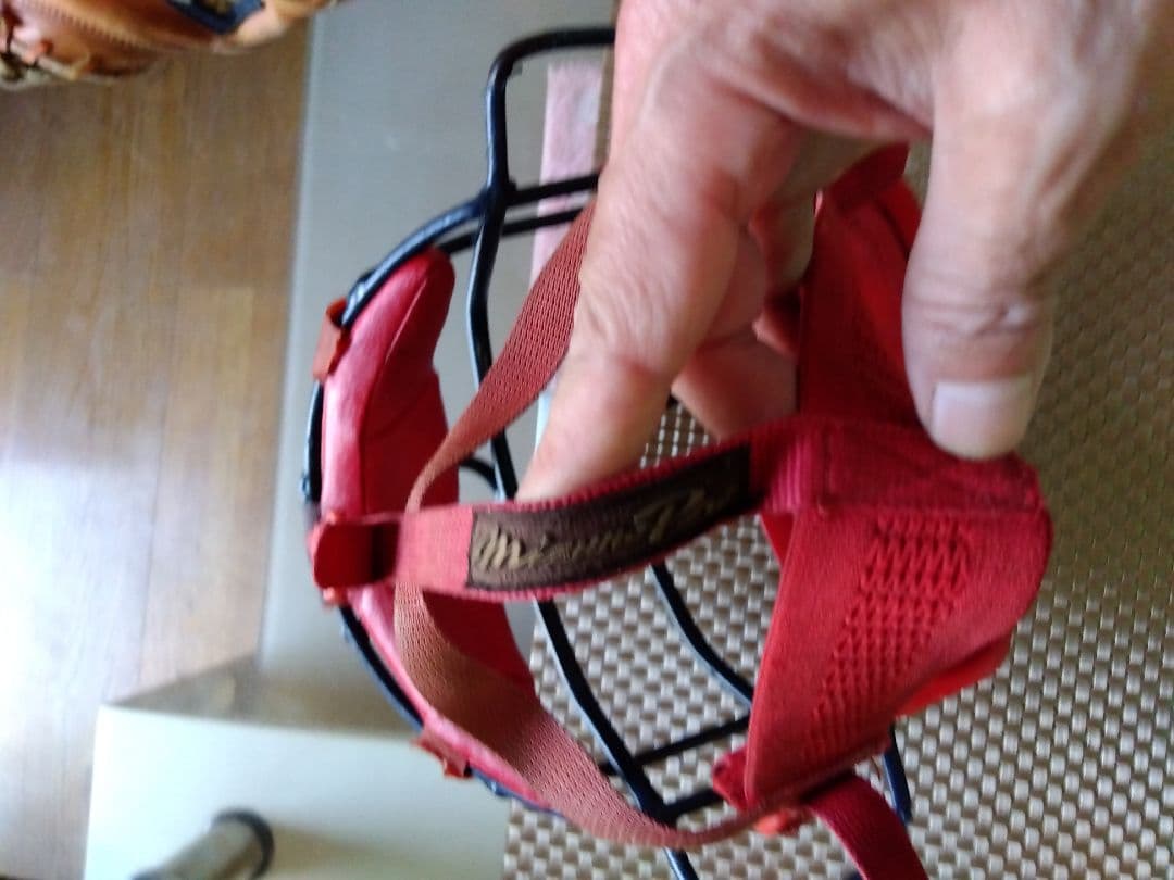 硬式用MIZUNO PROキャッチャーマスク