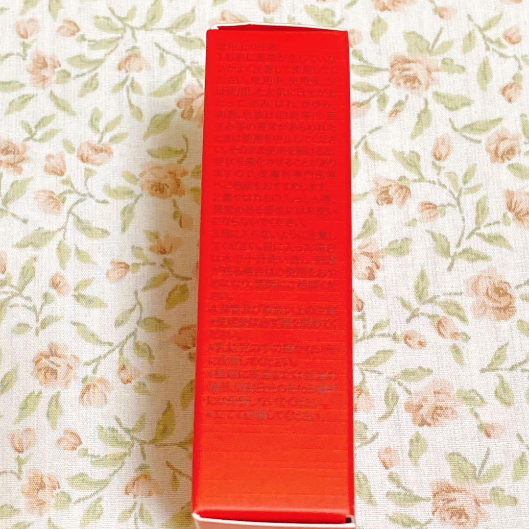 CCプライマー ピンク SK-II インフィニット サンプル　最新 美白美容液