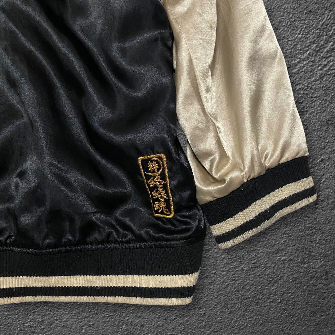 \"5L„ 絡繰魂 風神&雷神 刺繍 ポリエステルサテン スカジャン ビッグサイズ