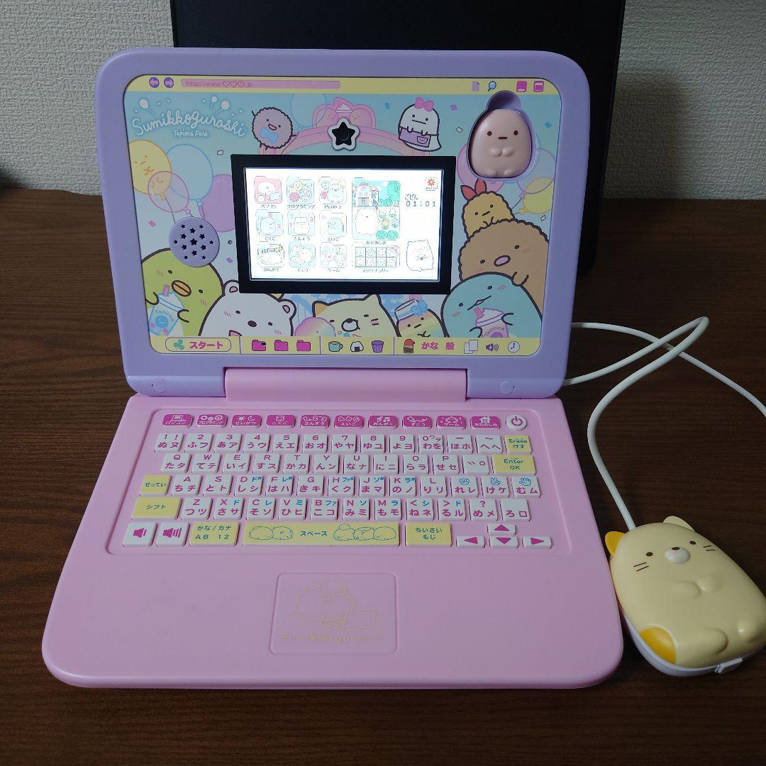 【中古】すみっコぐらし　パソコン　プレミアムプラスデコ