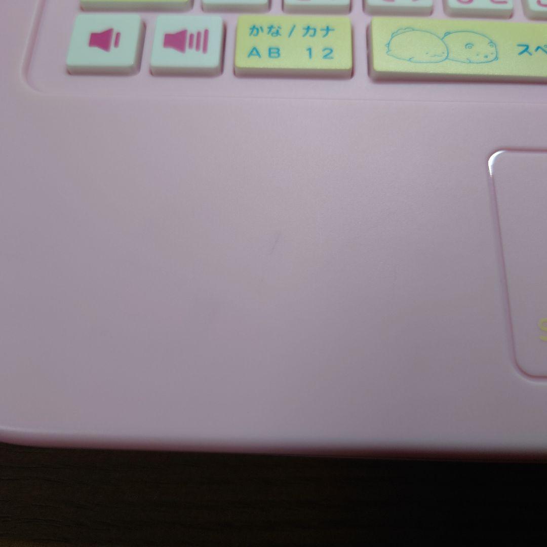 【中古】すみっコぐらし　パソコン　プレミアムプラスデコ