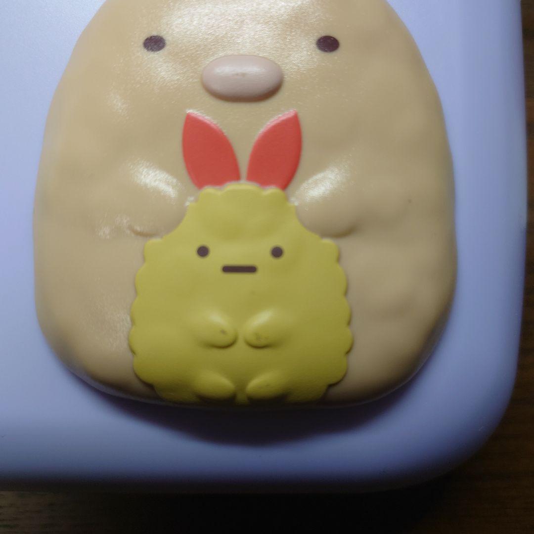 【中古】すみっコぐらし　パソコン　プレミアムプラスデコ