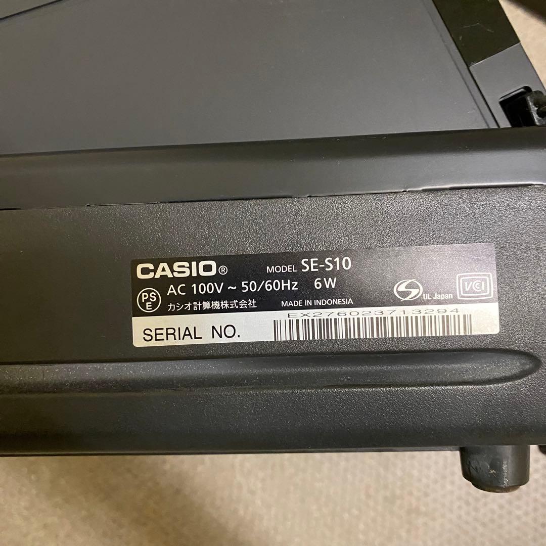 レジスター　カシオ　CASIO SE-S10