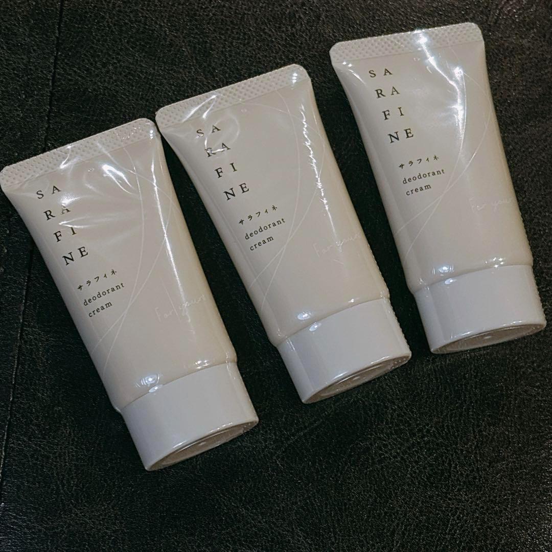 【正規品】サラフィネ 3個 デオドラント クリーム 制汗剤 消臭 医薬部外品
