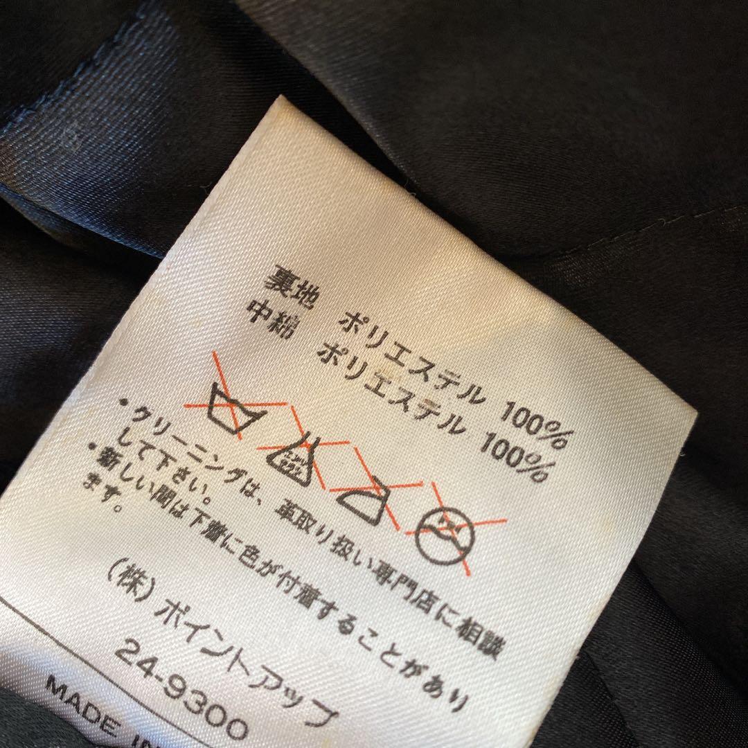 ハイスポーティングギア イッセイミヤケ 羊革 2wayブルゾン レザー 古着