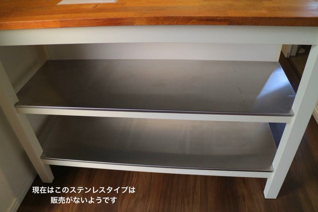 【IKEA 4点セット】カウンターテーブル＆カバー付椅子2脚＆新品椅子カバー1枚