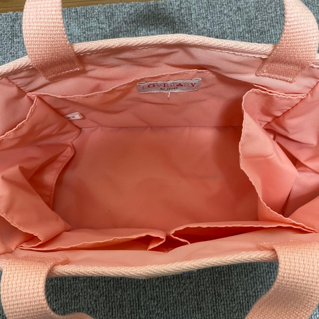 フェイラー ベビーカーポーチ【美品】