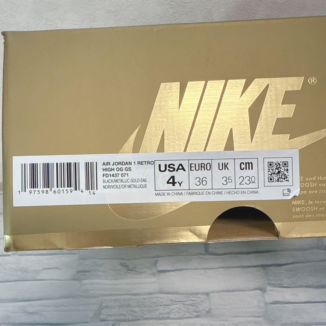 NIKE ナイキ エアジョーダン1 レトロ ハイ OG GS