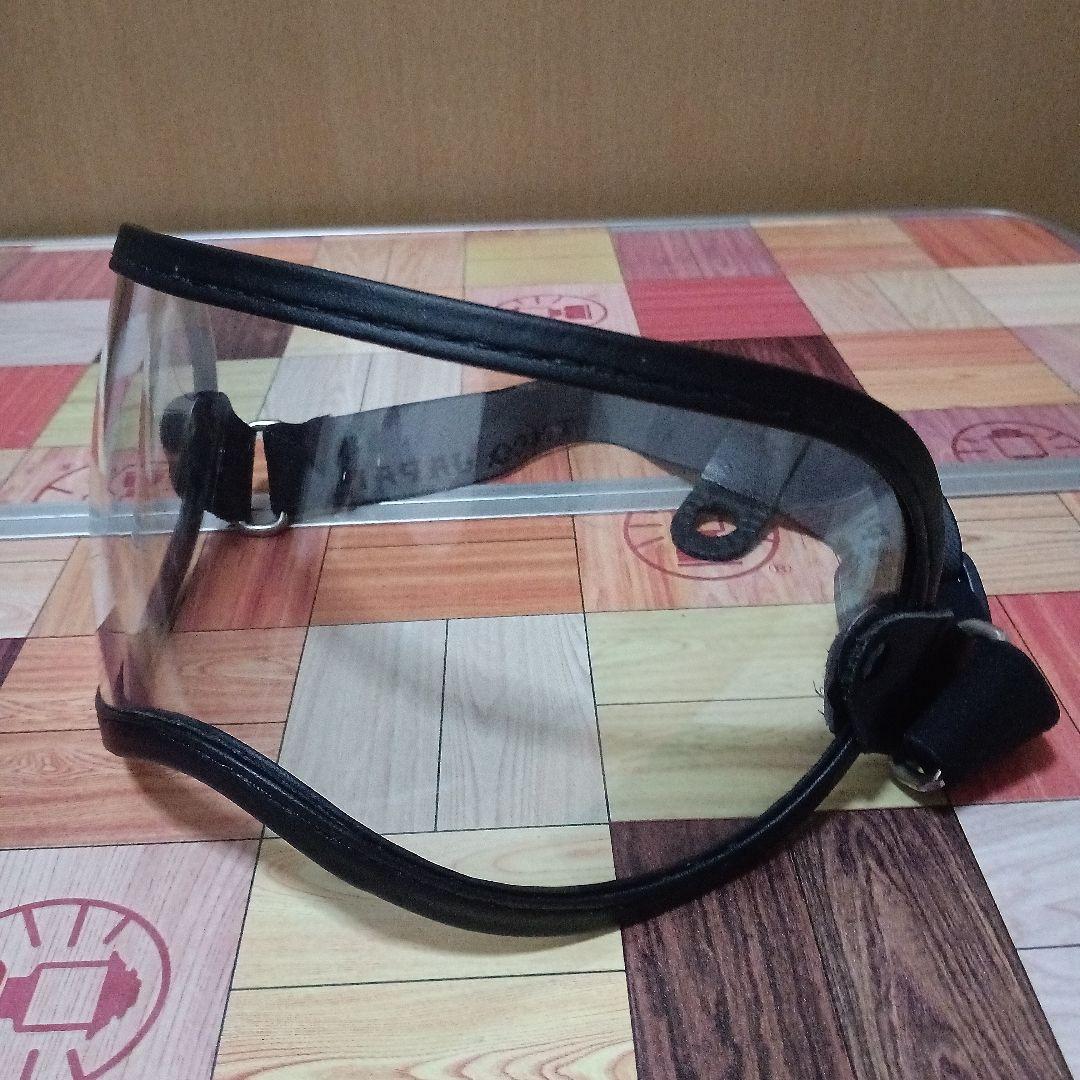 TT&CO トゥーカッター・専用バイザーゴーグルセット✨格安美品✨