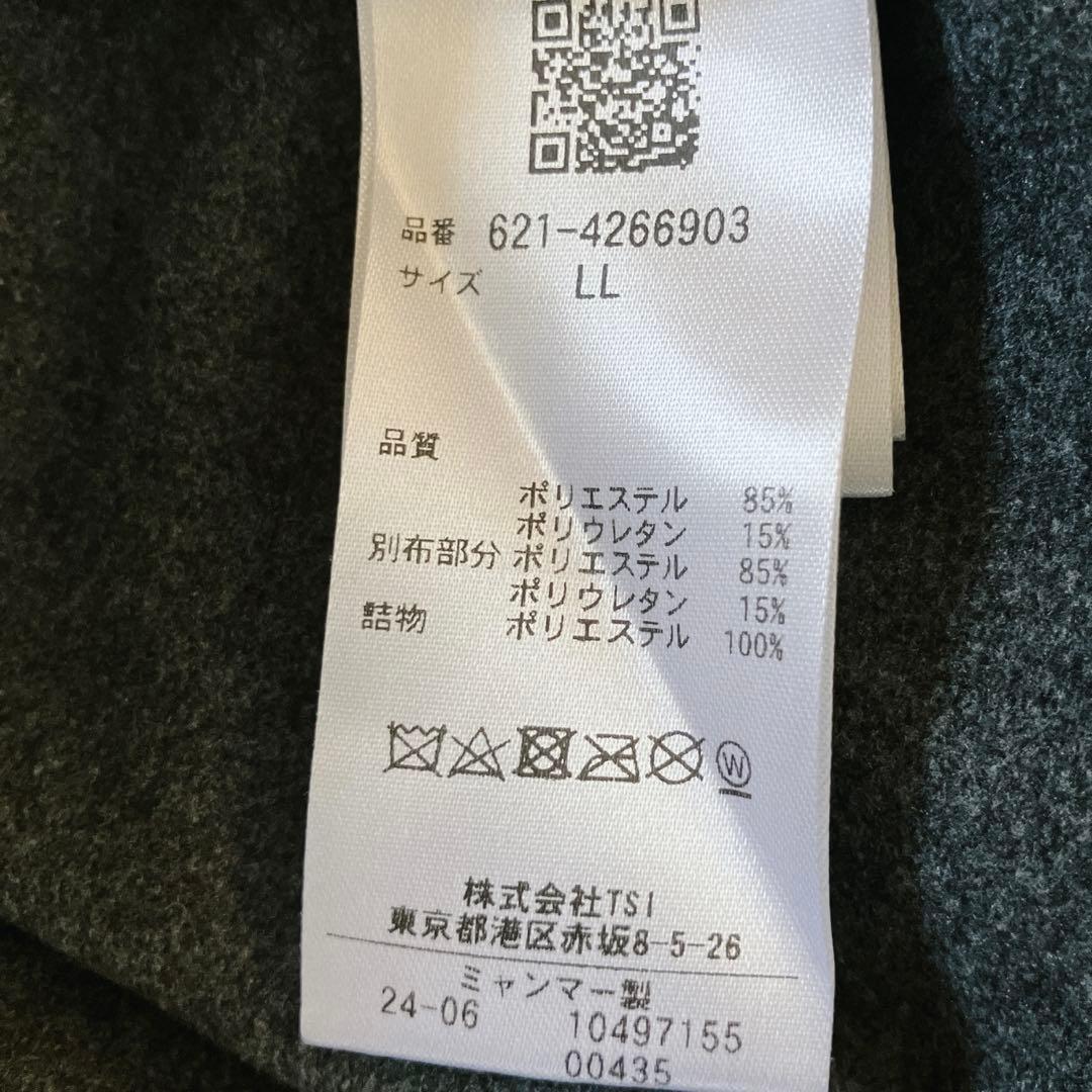 【新品】PING 2024年　キルティング ハーフジップシャツ　ホワイト　LL