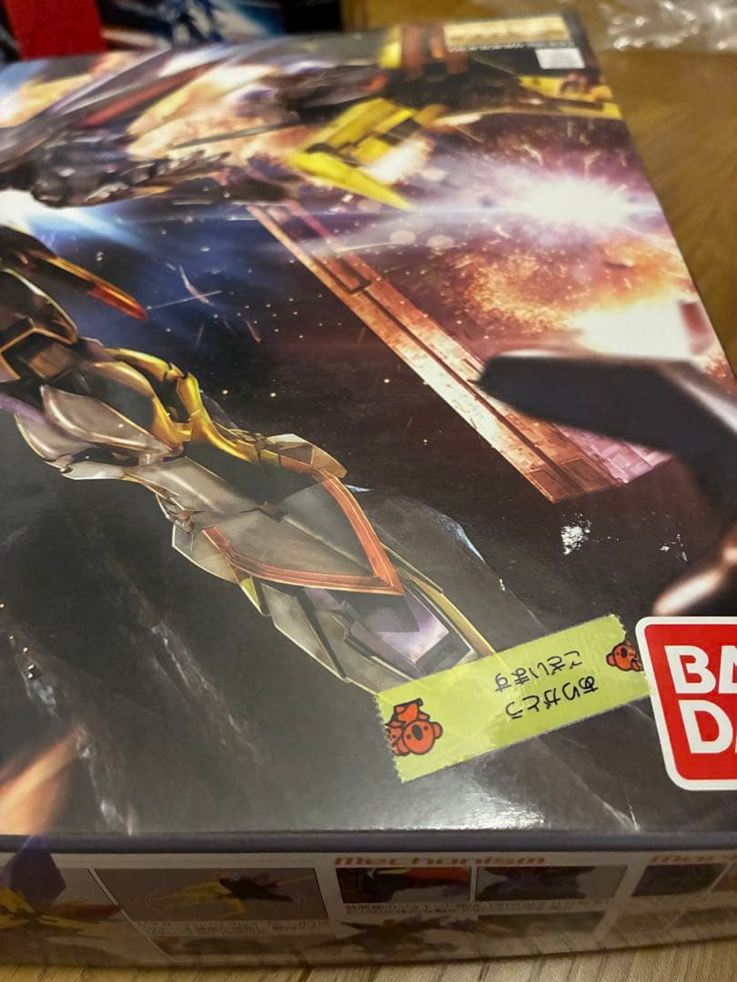 MGブリッツガンダム