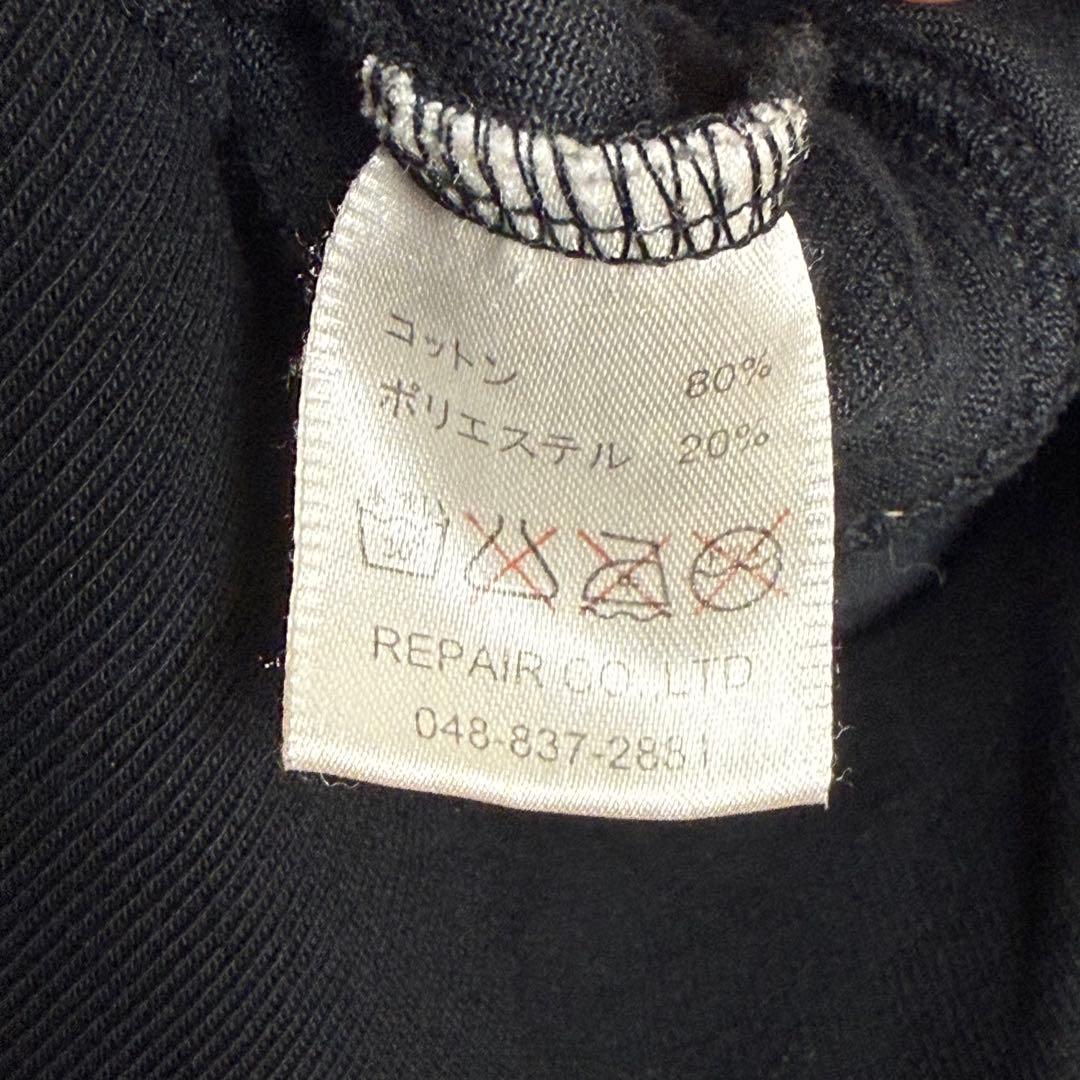 779 Gyoran 金刺繍ベロアトラックジャケット 黒 和柄観音鯉 ルード M