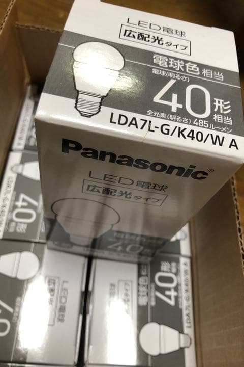 Panasonic LED電球×10