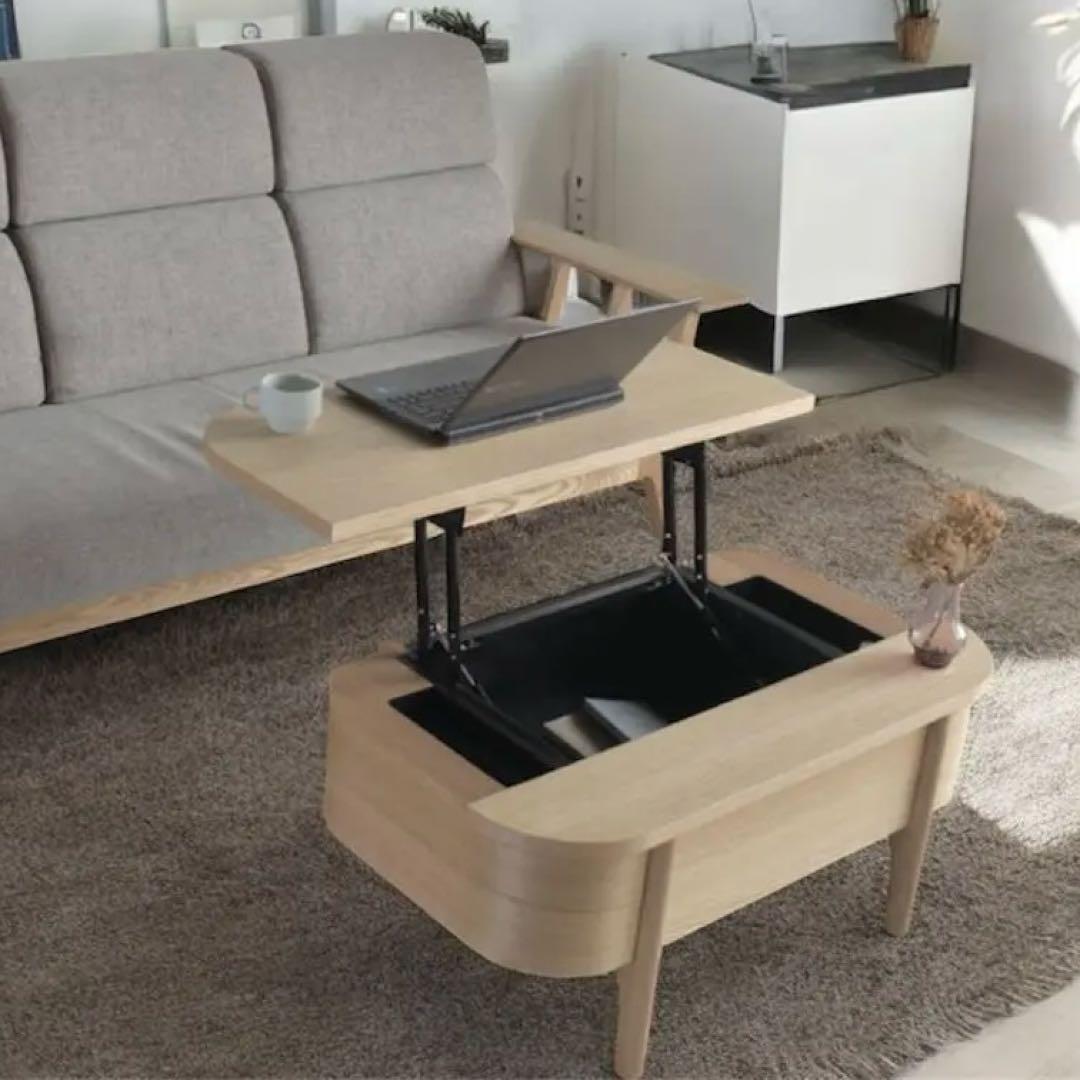 【未使用】フロウン センターテーブル ナチュラル