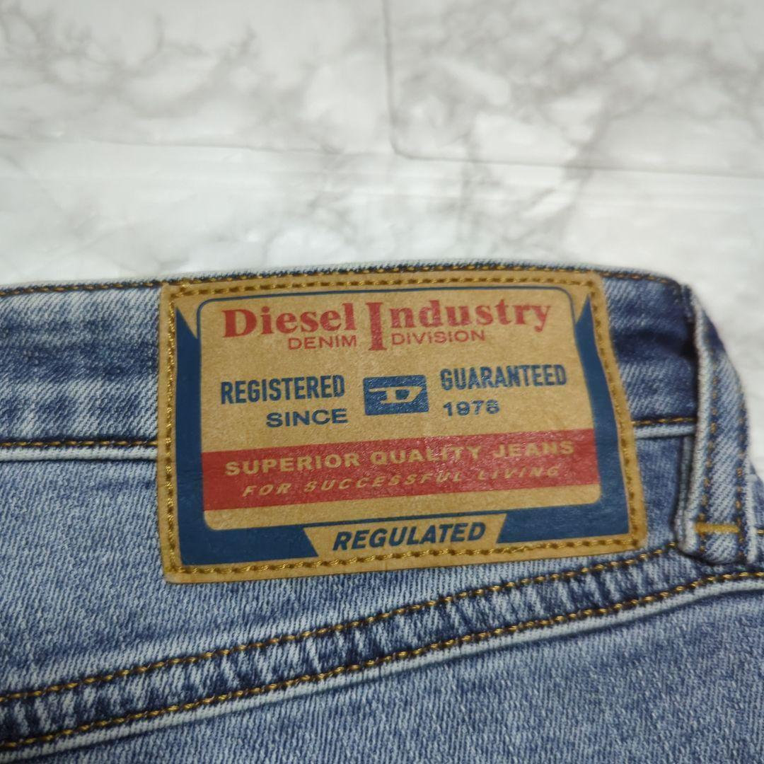 【新品未使用】ディーゼル　DIESEL デニム　レディース きれいめ