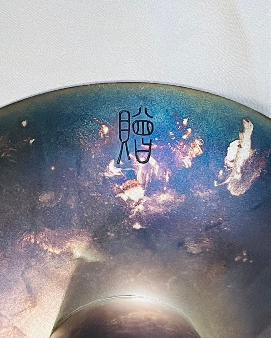 造幣局製造　銀盃　桐箱　重量約393.5g silver1000 内閣総理大臣