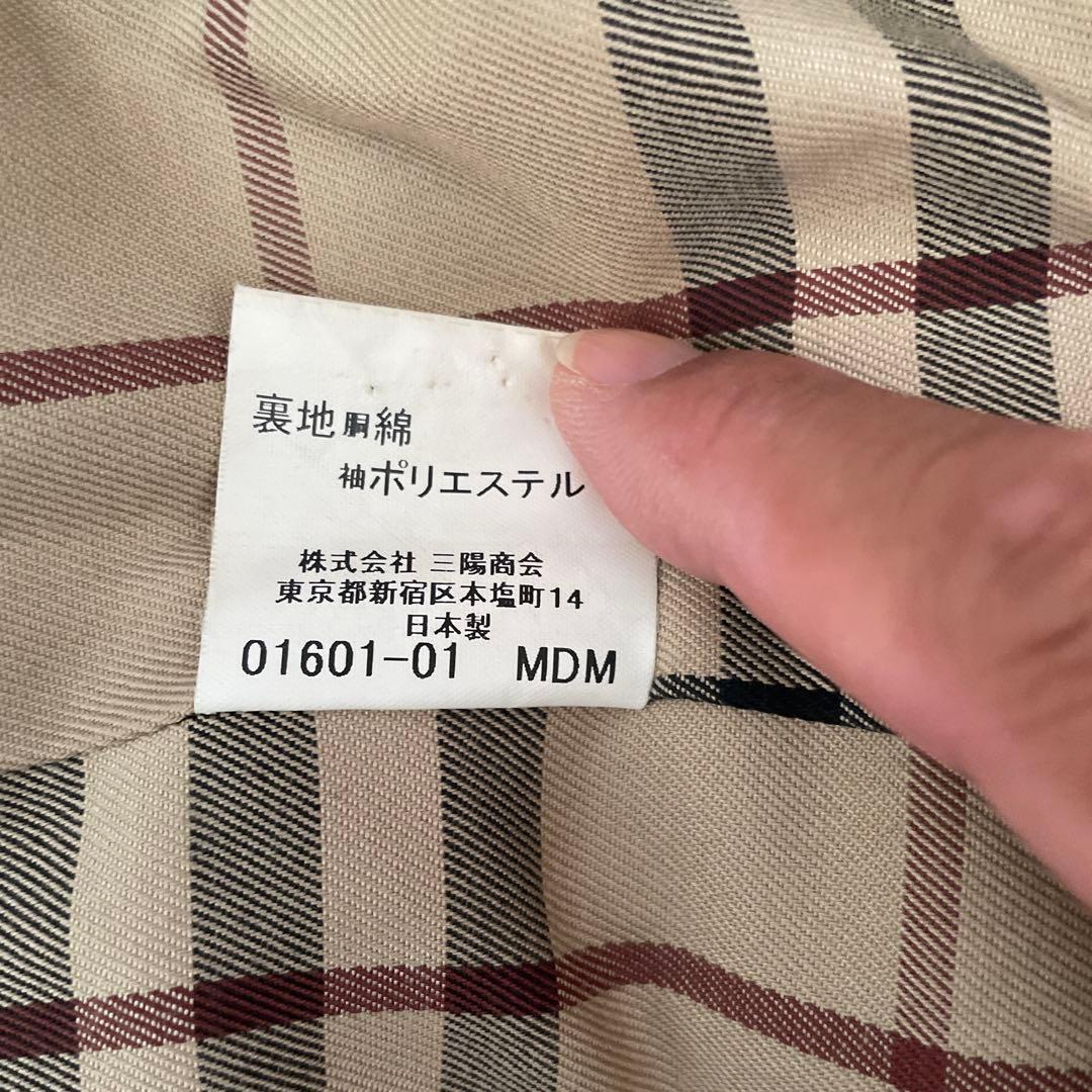 バーバリー トレンチコート インナー付 ライナー