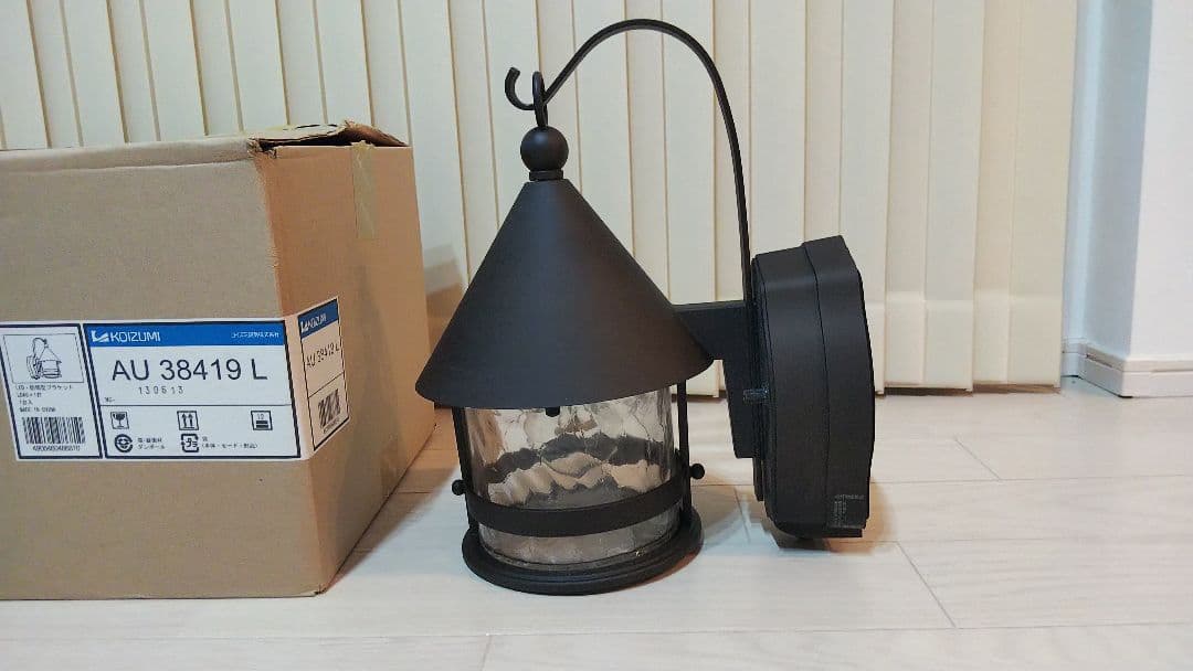 定価39,800円KOIZUMI防雨型LEDブラケット照明