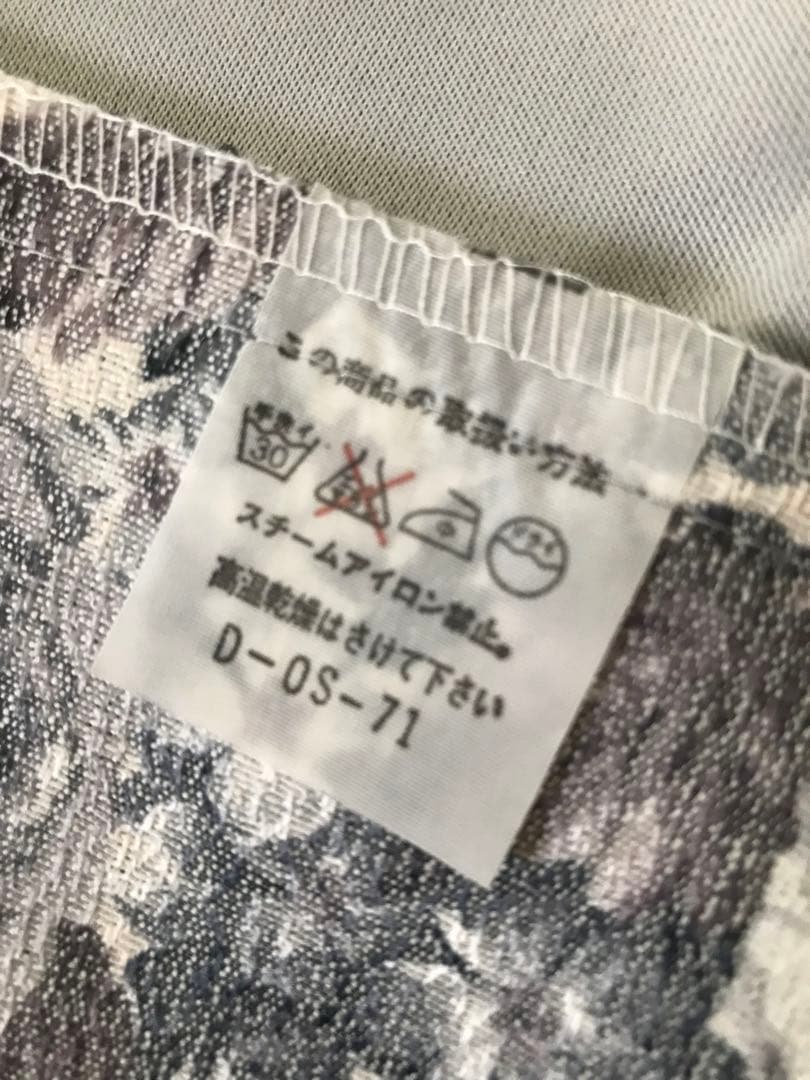 【窓用】裏地付き　ジャガード　カーテン　2間用（4枚）