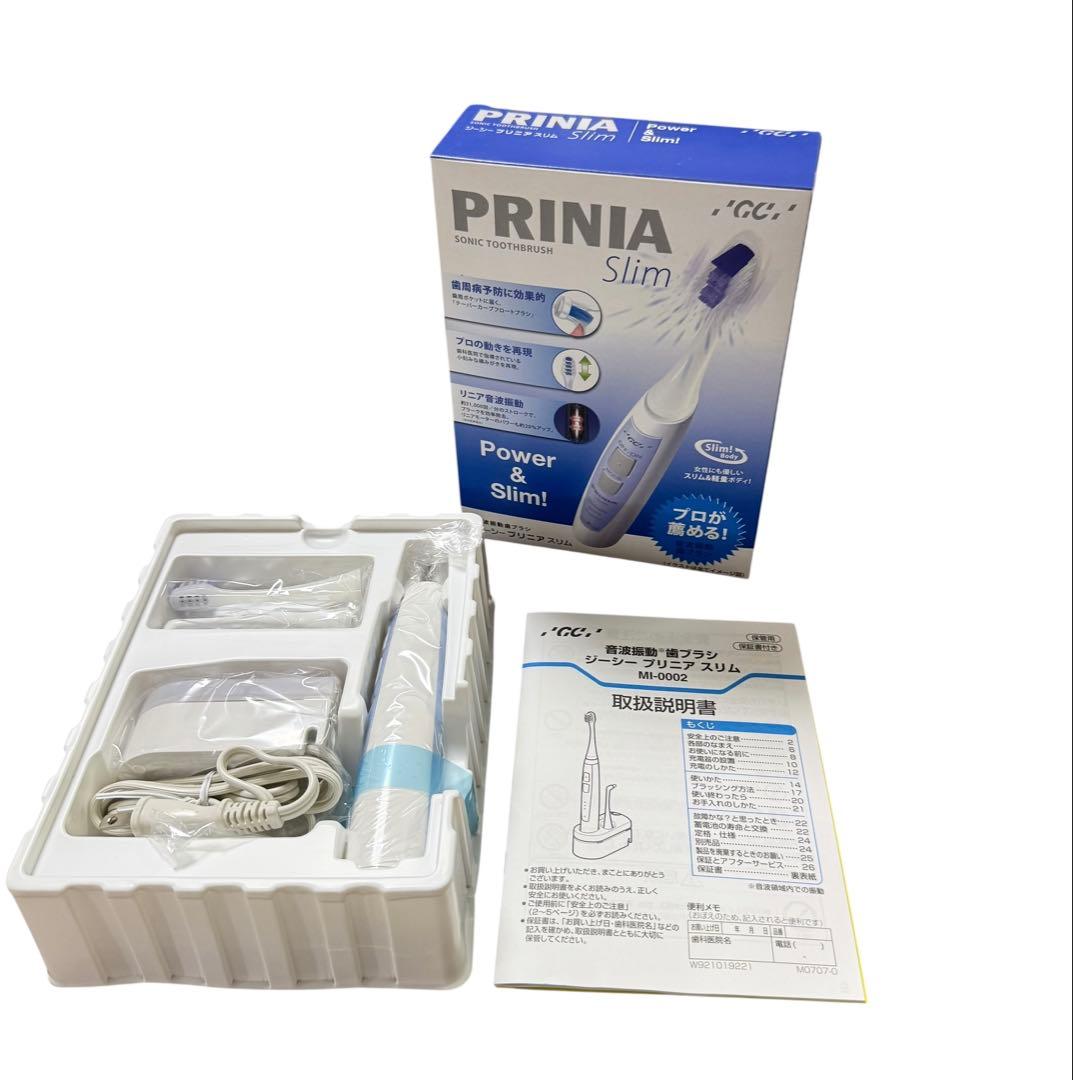 【新品】GC プリニア スリム PRINIA Slim 音波振動 歯ブラシ